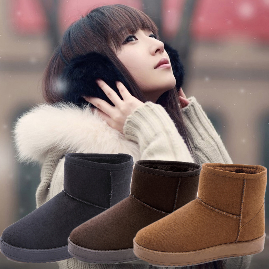 2015新款冬季圆头雪地靴女短筒棉鞋保暖鞋女低筒显瘦靴子女鞋短靴折扣优惠信息