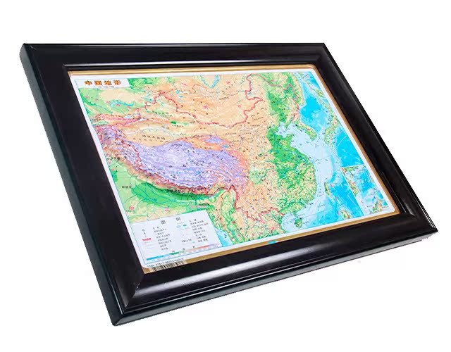 中国地形图世界地形图装饰画0.5米至1.1米规格办公室裱框凹凸地形折扣优惠信息