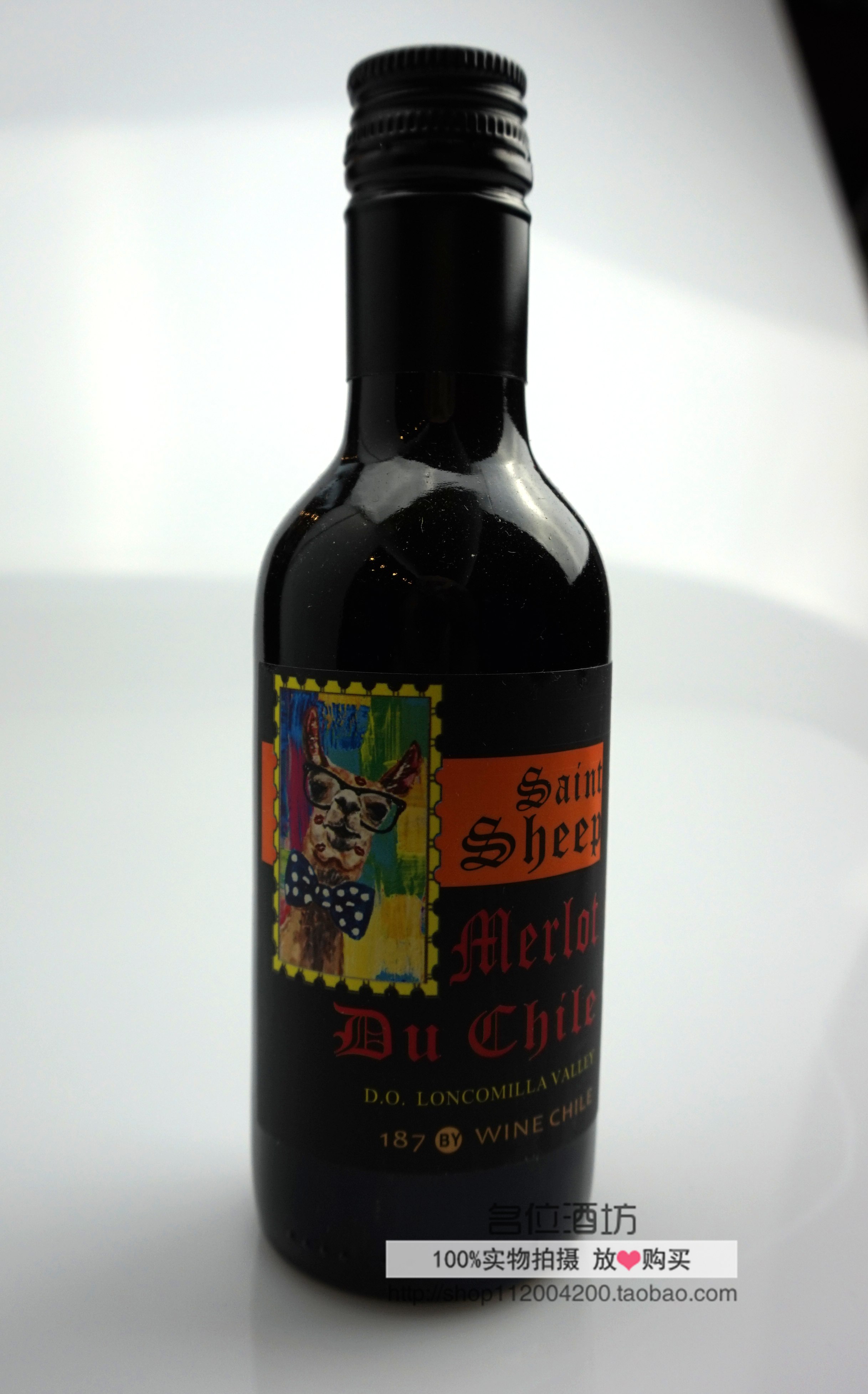 小羊走世界 187ML 智利原瓶进口 干红葡萄酒 泡女神神器