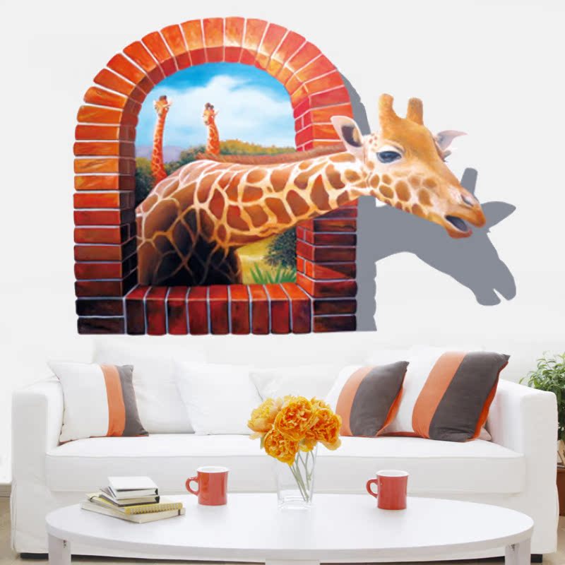 长颈鹿 3D立体画橱窗墙贴 创意仿真贴家居装饰客厅卧室学校墙贴纸折扣优惠信息