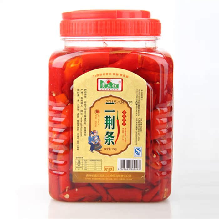 厂家直销贵三红节节泡椒小米辣 1.5kg 配菜剁椒鱼头首选佐料