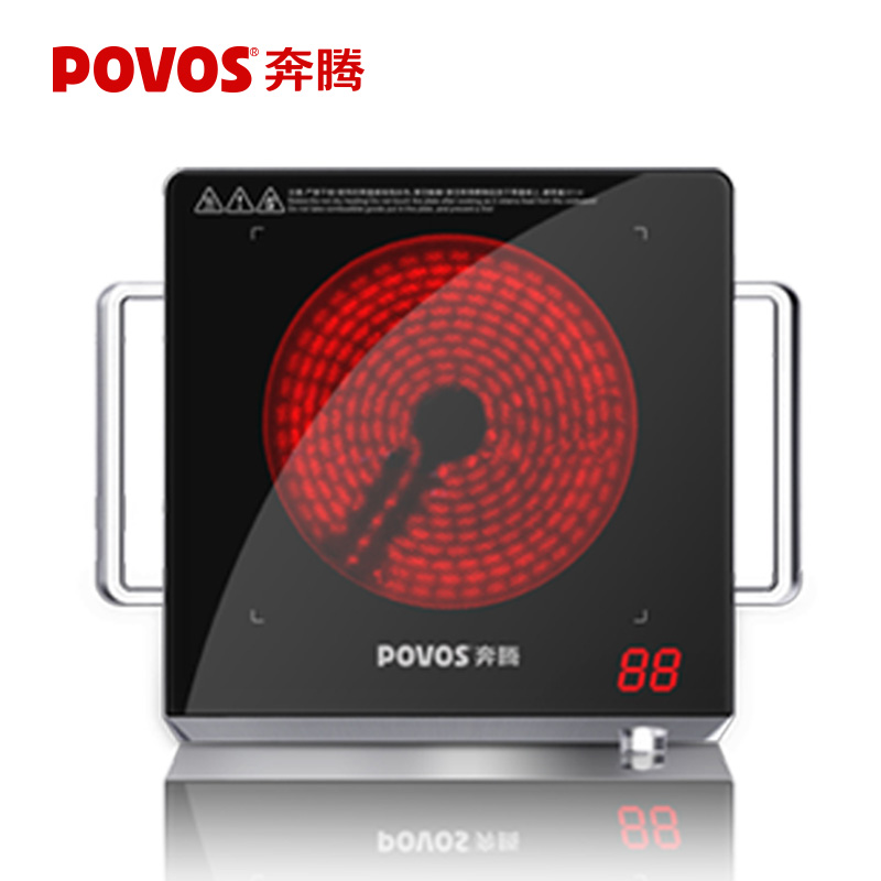 Povos/奔腾 PL02/HLN98黑晶0辐射不挑锅 聚能电陶炉 正品特价包邮折扣优惠信息