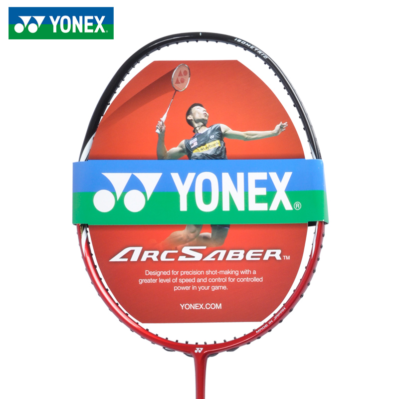 2015新品上市 YONEX尤尼克斯羽毛球拍正品全碳素ARC-1TR