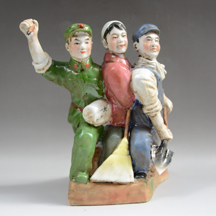 古玩古董红色收藏 景德镇雕塑瓷厂厂货 文革时期工农兵雕塑像摆件