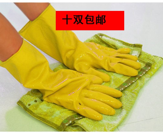 夏季护肤家务手套薄款橡胶手套塑胶胶皮手套乳胶手套洗衣洗碗手套
