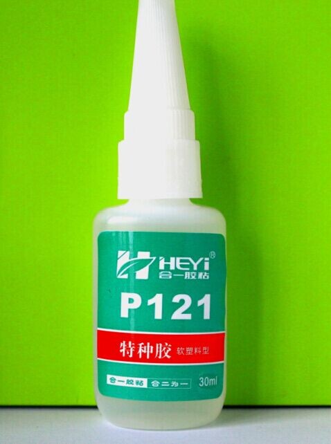 HY-P121皮革胶水