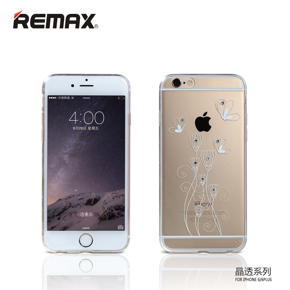 Remax iPhone6透明手机壳4.7超薄苹果6手机保护套全包外壳新款潮