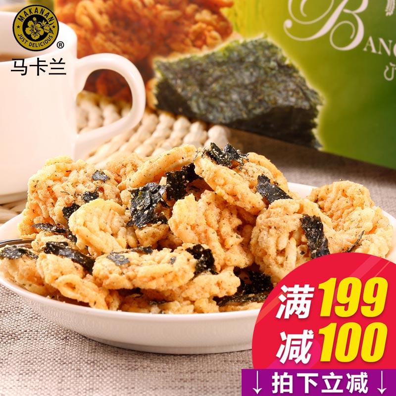 泰国进口MKN马卡兰紫菜味米饼100g*1盒特产炒米锅巴休闲零食小吃折扣优惠信息