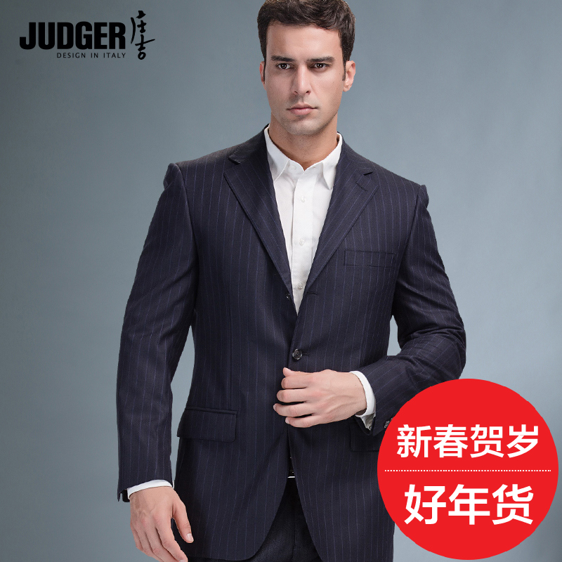 JUDGER/庄吉冬季新款西装外套 商务休闲条纹深蓝职业西装男潮