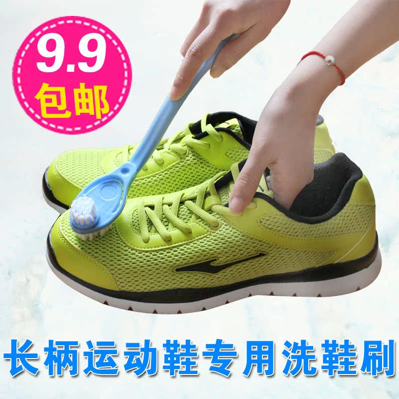 长柄运动鞋专用刷 洗鞋刷子 洗鞋神器塑料擦鞋神器擦鞋工具