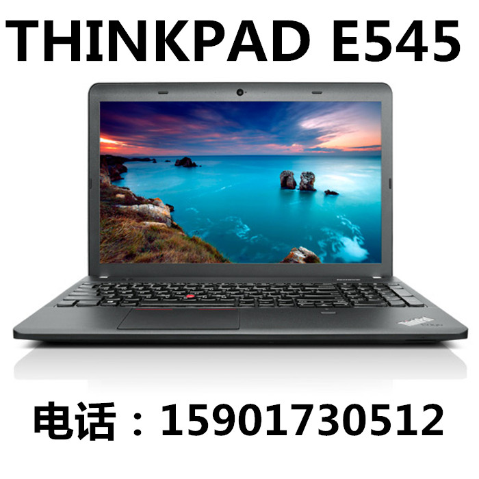 ThinkPad E545 E545 20B2-0005CD 5CD 15寸四核 4G 2G独显笔记本