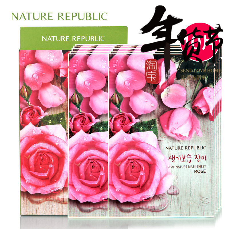 韩国自然乐园 新款自然之语美白补水植物精华玫瑰面膜贴10片装