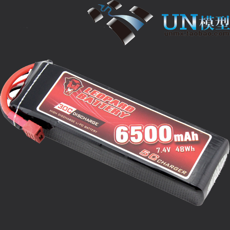 豹牌锂电池 6500MAH 30C 7.4V/2S  FLUX 大S 大E AXIAL 爬车通用折扣优惠信息