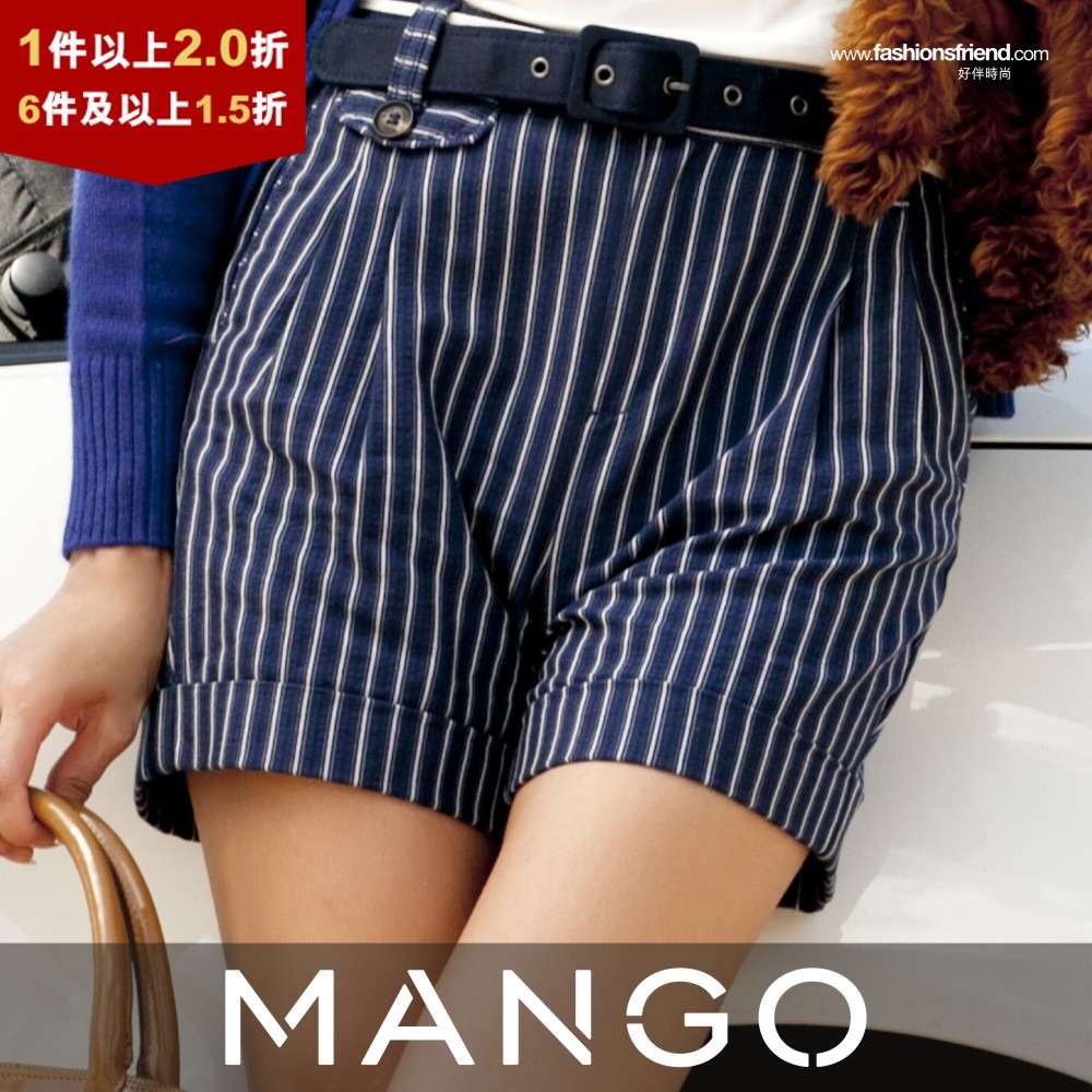 【两件2折】MANGO正品 时尚韩版女装 街头复古条纹短裤 女裤子
