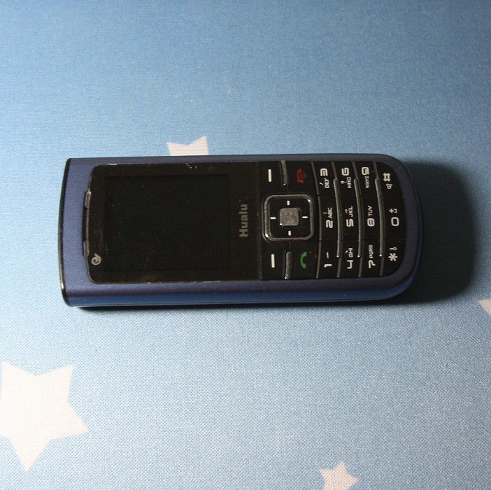 二手华录A168C 电信CDMA直板小巧实用按键手机 备用老人机折扣优惠信息