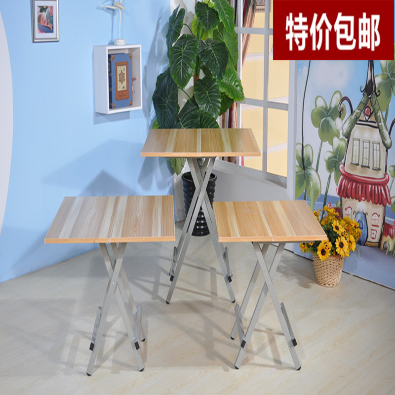 便携折叠桌手提桌户外摆摊子实家用方凳餐桌小板型非高木桌椅板凳