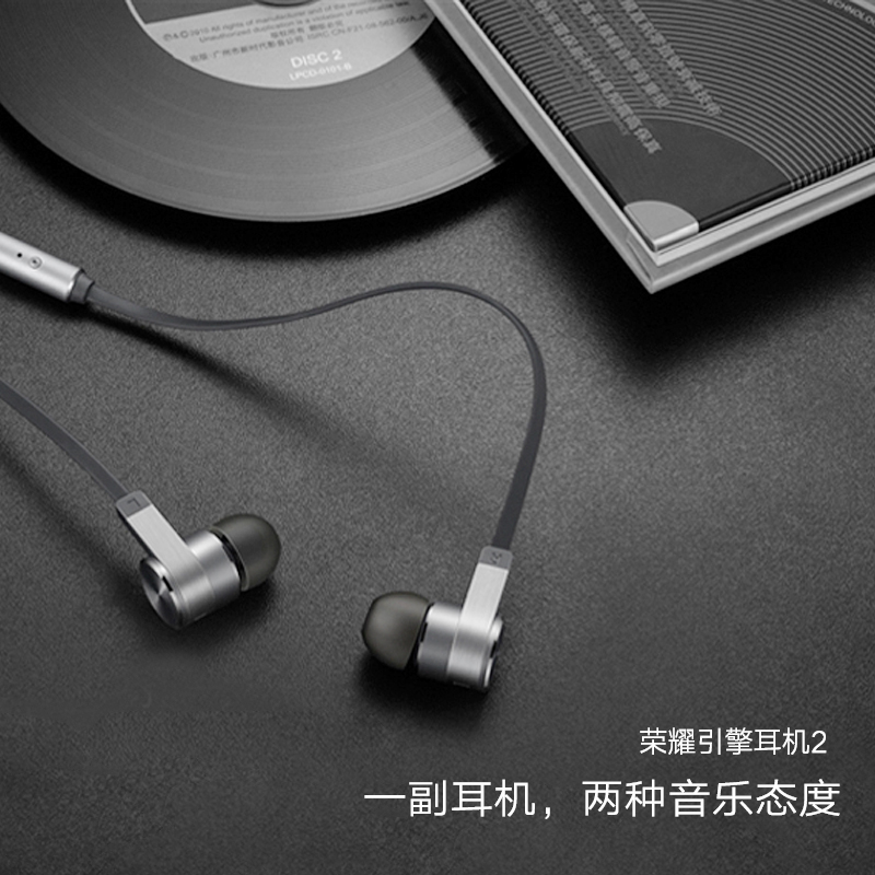 Huawei/华为 am13原装耳机mate9手机耳机线控低音荣耀earphone