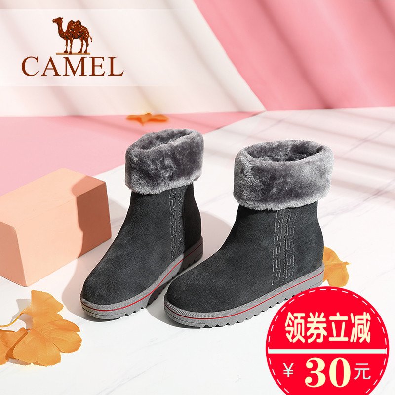 Camel/骆驼女鞋冬新款磨砂真皮休闲加厚保暖平底中筒靴加绒雪地靴