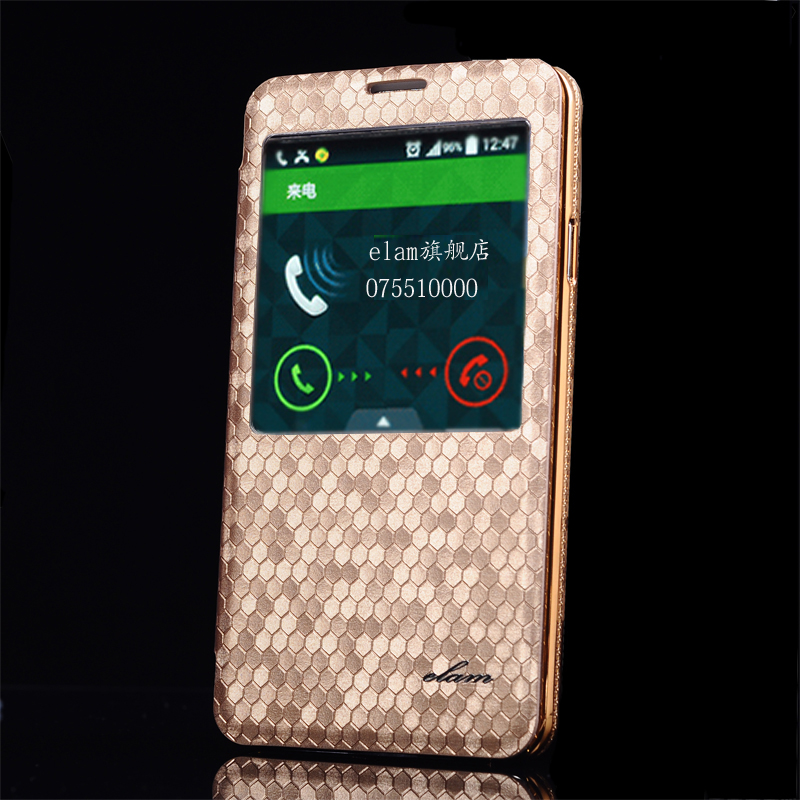 elam三星note3手机壳皮套N9000智能翻盖皮套N9009保护套S5保护壳