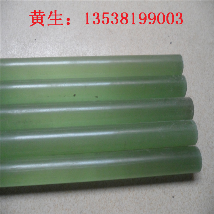 FR-4环氧树脂板绝缘板进口水绿色环氧板黄色环氧板0.3-50mm厚度