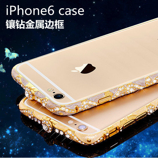 苹果iphone6手机壳iPhone6plus金属边框镶钻5.5寸保护壳4.7水钻套