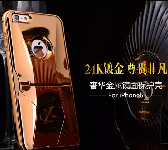 苹果6 iPhone6 plus手机保护壳套i6 4.7寸变形金刚支架壳5.5男潮