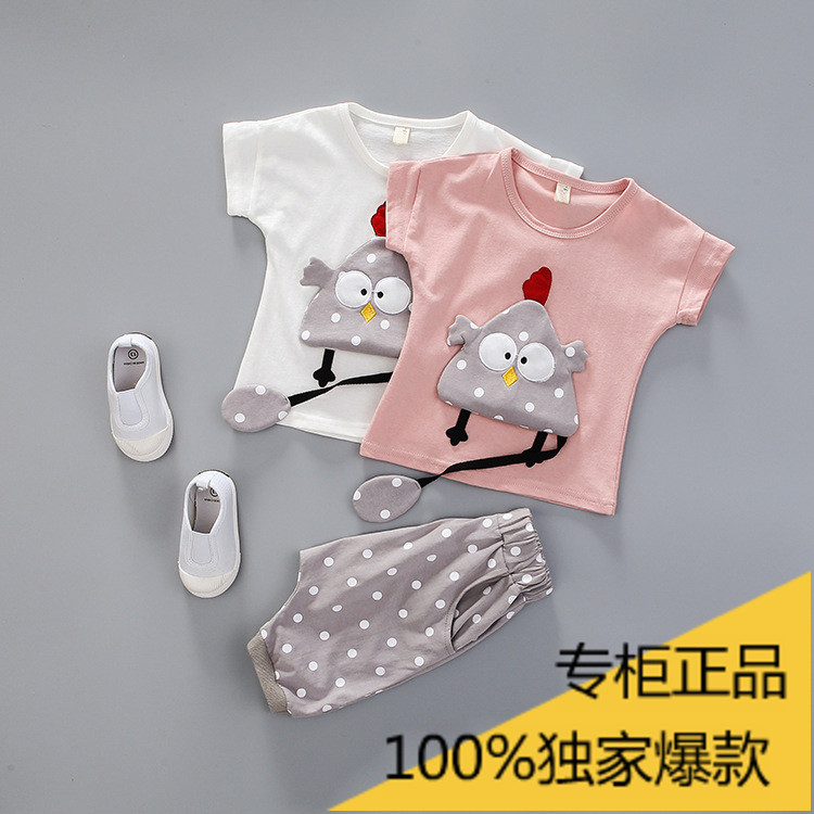 2016新款女童婴幼儿童装男女宝宝两件套装韩版衣服小孩夏装2345岁折扣优惠信息