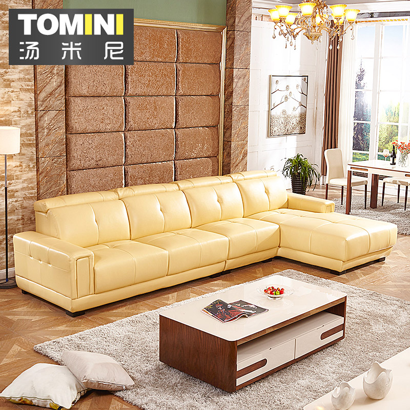 汤米尼 简约现代真皮沙发头层牛皮大小户型客厅皮艺沙发组合v990
