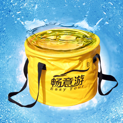 畅意游折叠水桶帆布加厚户外便携式盛水容器储水桶 钓鱼桶特价
