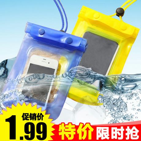 手机防水袋5s 潜水 三星s4/note2小米3 苹果6plus 游泳防水套 大折扣优惠信息