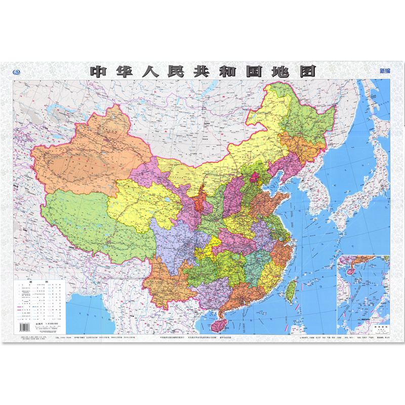 2016新版 中华人民共和国地图 1全张系列地图 中国地图出版社纸质贴图盒装 中华人民共和国地图 1全张系列地图比例尺1 6000000