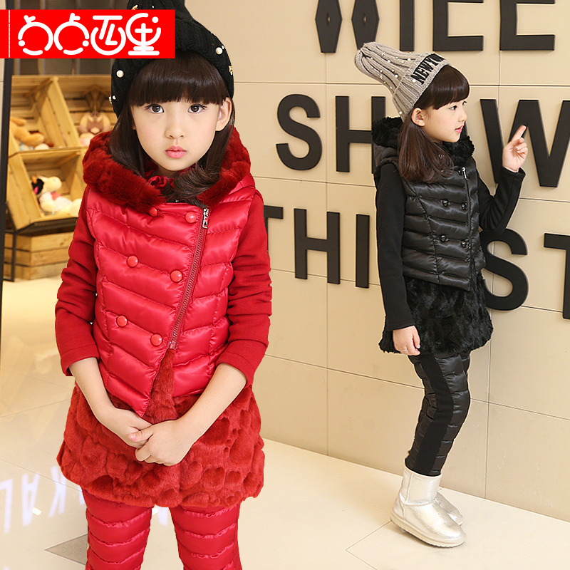 童装女童2015潮新款韩版保暖套装冬装套装时尚休闲三件套装
