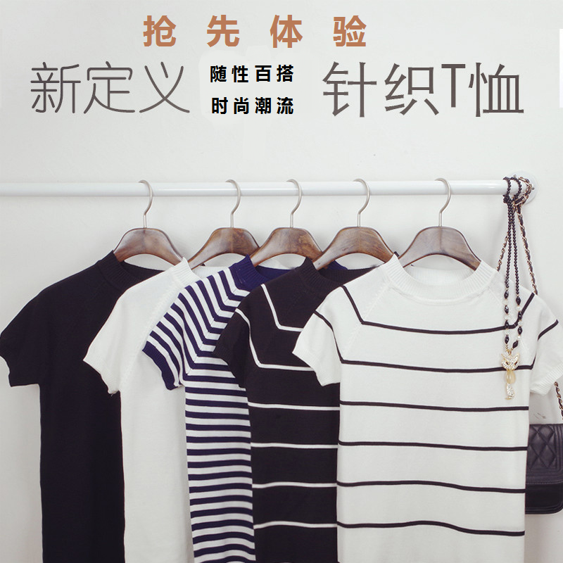 2015韩版简约风黑白条纹文艺范纯棉短袖款修身T恤女百搭 短袖T恤