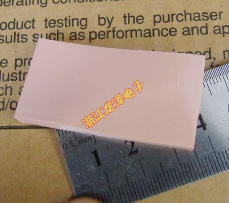 原装 Fujipoly富士 导热垫 固态硅脂 散热片52*25*5mm折扣优惠信息