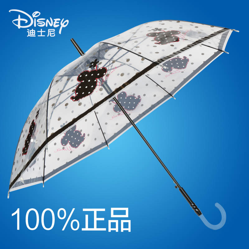 迪士尼透明儿童雨伞长柄防紫外线自动雨伞学生伞动漫伞公主伞包邮