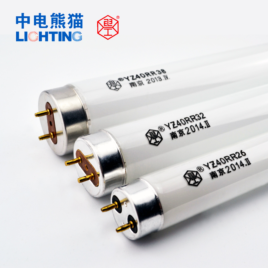 南京 电工牌 双端荧光灯 日光灯管 T8 T10 T12