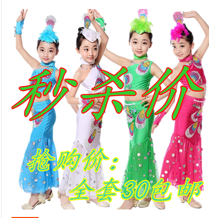 新款儿童舞蹈服女童傣族舞蹈服装少儿孔雀舞演出服六一表演服