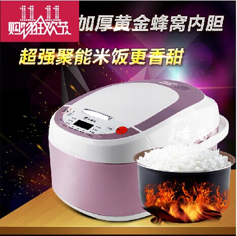 小霸王饭煲电器电饭锅方煲新品5升微电脑数码显示正品特价包邮