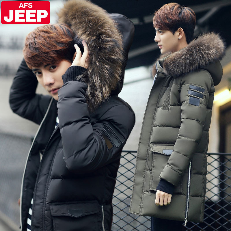 Afs Jeep战地吉普青少年羽绒服男士加厚中长款修身韩版冬装外套装