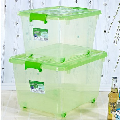 茶花正品45L收纳箱塑料 无味食品级透明储物箱整理箱整理箱
