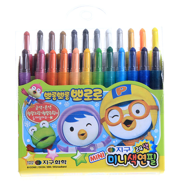韩国进口正品儿童蜡笔 无毒可旋转蜡笔迷你款24色折扣优惠信息