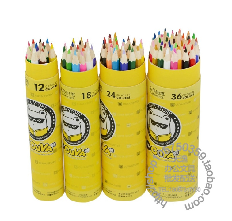 真彩CK-036 无毒水彩彩色铅笔12/18/24/36色桶装儿童涂鸦绘画铅笔