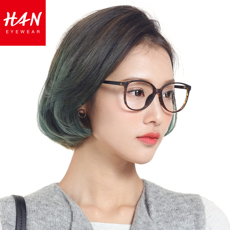 HAN眼镜框女韩版潮 眼镜 近视眼镜男复古大框眼镜架平光镜