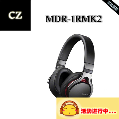 Sony/索尼 MDR-1RMK2头戴式耳机封闭无损HiFi便携1A老版正品国行