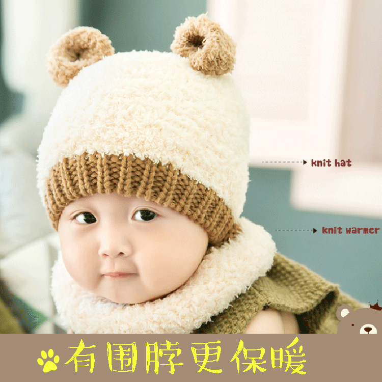 婴儿帽子秋冬季6-12个月男女宝宝套头帽1-2-4岁儿童帽加绒防风帽折扣优惠信息