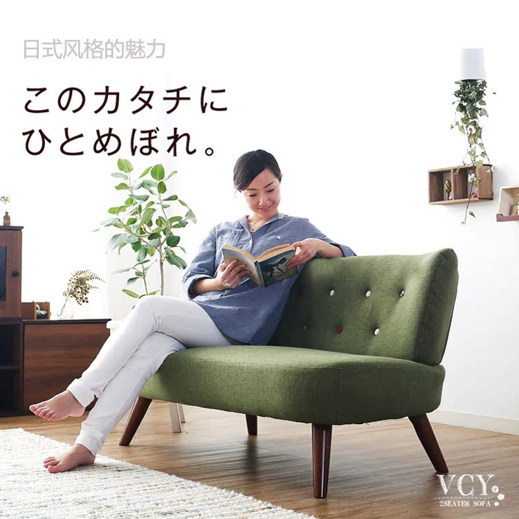 日式简约单人双人布艺沙发椅 宜家小户型客厅卧室酒店纽扣小沙发
