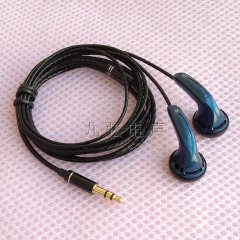 九弦耳机DIY耳机MX500耳机耳塞式超重低音电脑手机耳机入耳式erji