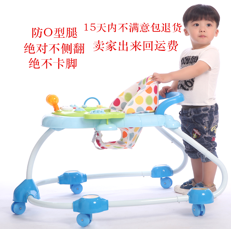 宝宝好学步车婴儿学步车多功能防侧翻学步车6-18个月宝宝学步车折扣优惠信息