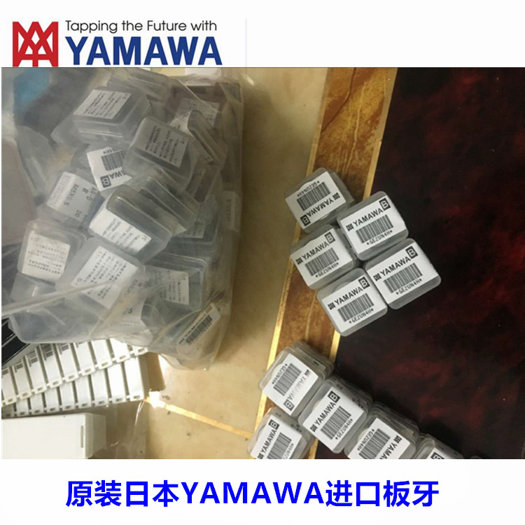 进口YAMAWA细牙可调式板牙M2x0.25m2.5*0.35m3.5m4.5m5.5m6x0.75