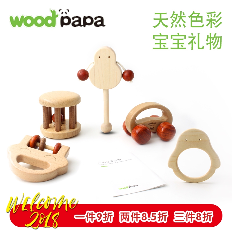 woodpapa 拨浪鼓0-3-6-24个月1岁婴儿新生儿宝宝玩具手摇铃实木质